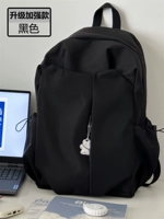 Черная водонепроницаемая износостойкая ткань, бретели