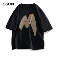 Черный (большой огромный гм)