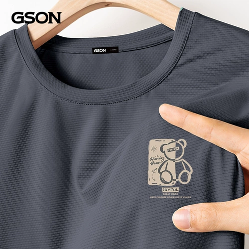 GSON Мужская быстросохнущая спортивная летняя дышащая шелковая футболка, большой размер, для бега, короткий рукав