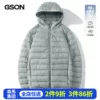 Товары от GSON服饰旗舰店