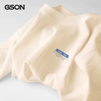 Светлый рис (тоска для груди жизни)