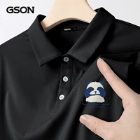 Черный (Панда Сянсен грудь)