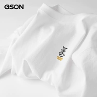 【Чистый хлопок с длинным рукавом】 белый (знак груди костяного языка)