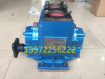 Oil tank truck Shandong Qilu Shenwei oil pump 60YHCB-30 80YHCB-60F arc gear oil pump