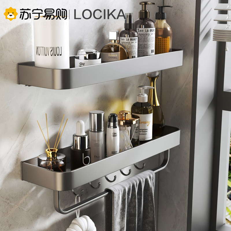 Toilet shell-free bathroom washroom washroom washout bench Toilet Body Wash with bath lotion on the bathroom with 2110-Taobao