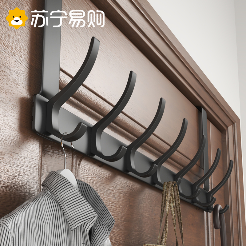 Post-door rear hook clothes hanger free of punch hole door back hanging clothes hanger in the door toilet door hanging rack wall-hanging 2110-Taobao