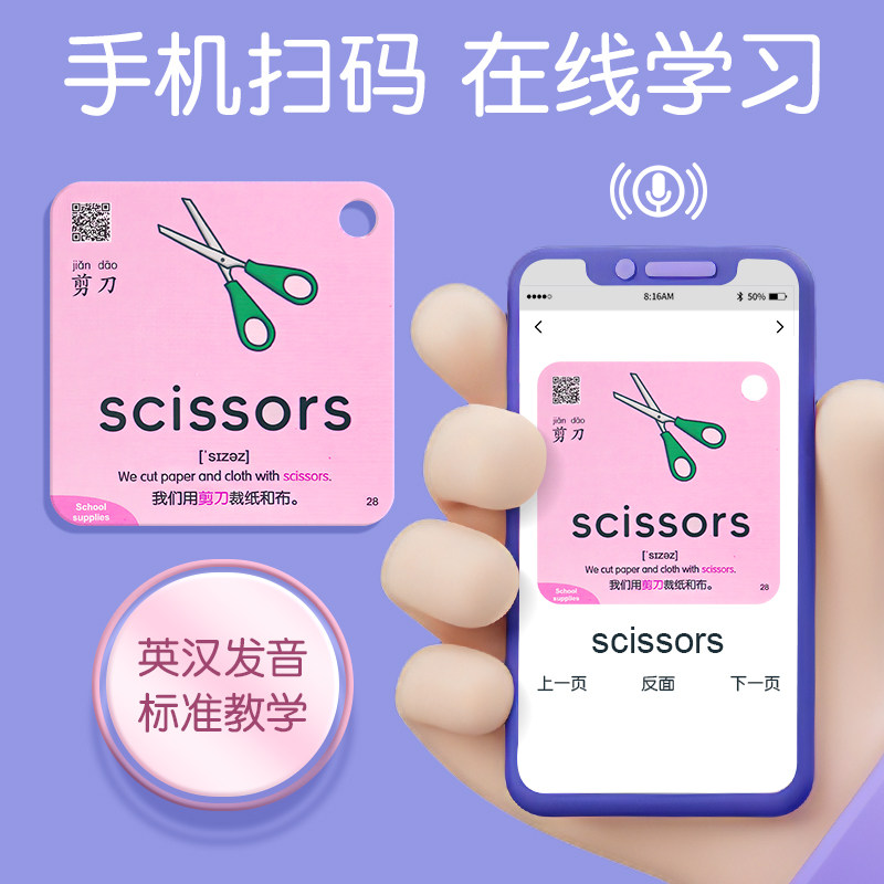 Ransversely Conversely:这个单词背后的逻辑反转艺术,你知道多少?-置顶吧