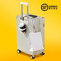 Универсальный чемодан, вместительная и большая коробка, коллекция 2023