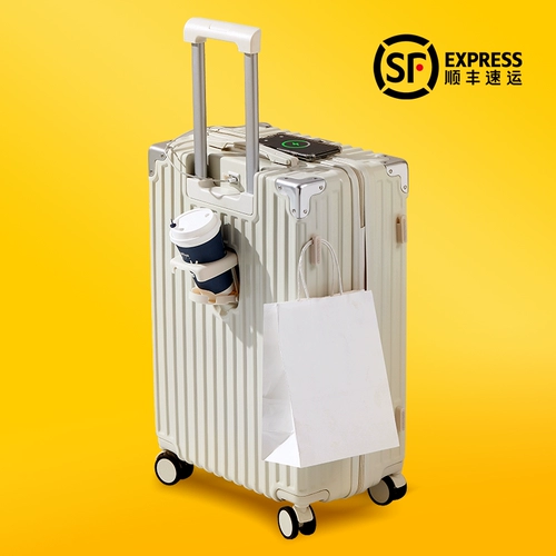 Универсальный чемодан, вместительная и большая коробка, коллекция 2023