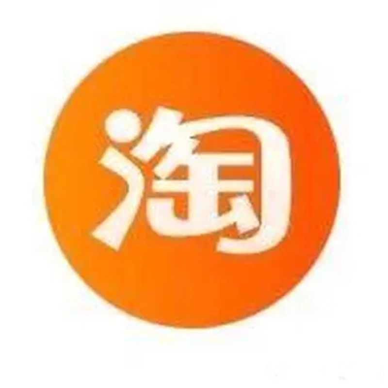 薯片椰汁清仓店的LOGO