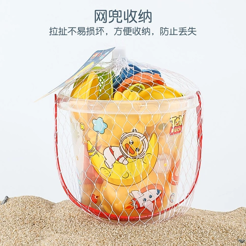 Детская пляжная игрушка, комплект для игры с песком, песок, лопата, песочные часы