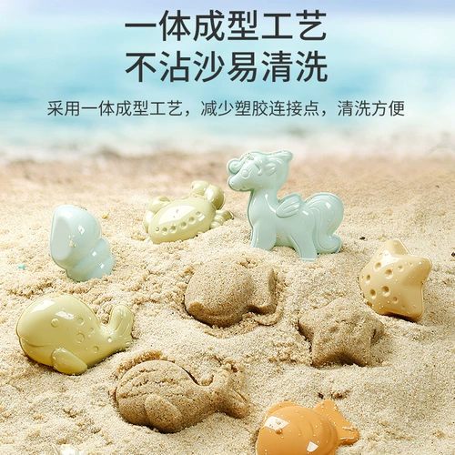 Брендовая детская пляжная игрушка, детский комплект, лопата для игры с песком, Южная Корея, песочные часы