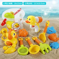 B.Duck, комплект, водный пистолет, 15 шт