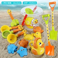 B.Duck, комплект, лопата, 16 шт