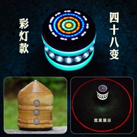 Студент+взрослый-48 переменная лампа+запасная веревка