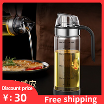 Glass Oil bottle Vinegar Dispenser Oil Pourer Kitchen Oil bottle 1
