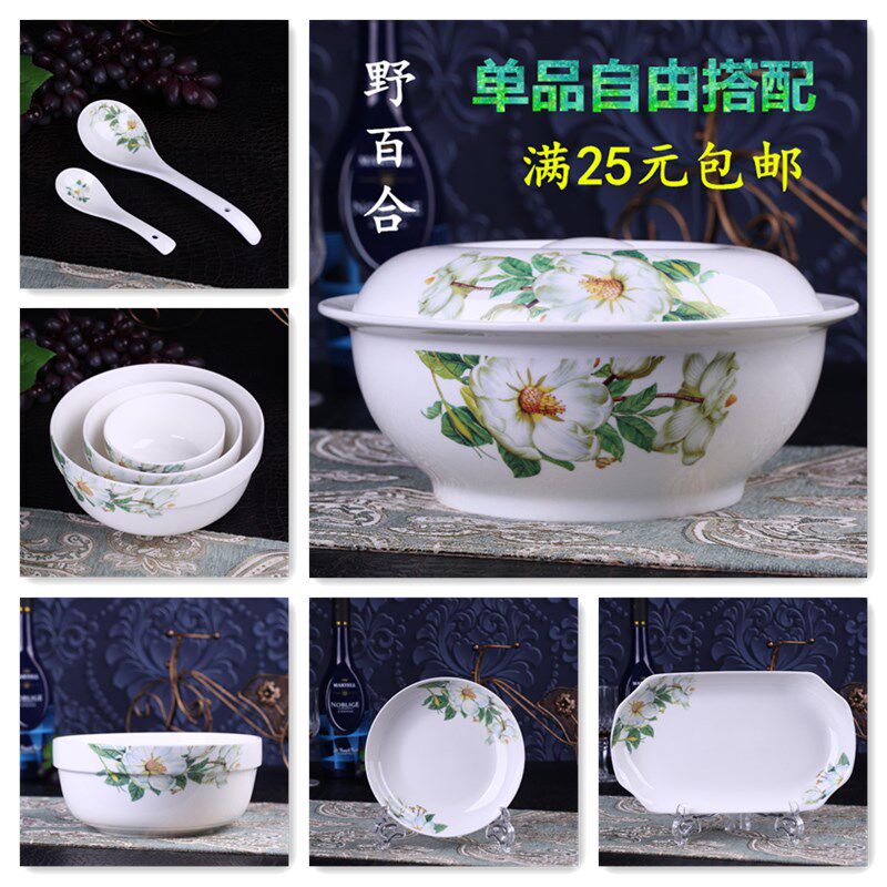 Hot selling wild lilies Single products Free to mix with ceramic cutlery Home Dish Spoon chopsticks Microwave Oven Cutlery Sets
