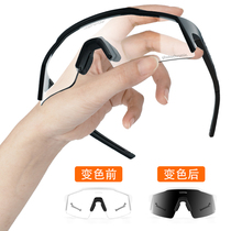 vozapow cycling glasses color-changing anti-fog day and night bicycle myopia mens and womens anti-wind and sand goggles