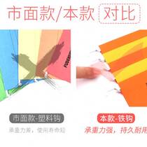 Yiergao A4 iron hook hanging fast labor folder hanging labor clip F4 hanging paper hanging fishing clip FC fast fishing fast labor clip