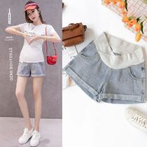 2023 Pregnant Womens Shorts Summer Wear Low-waisted Denim