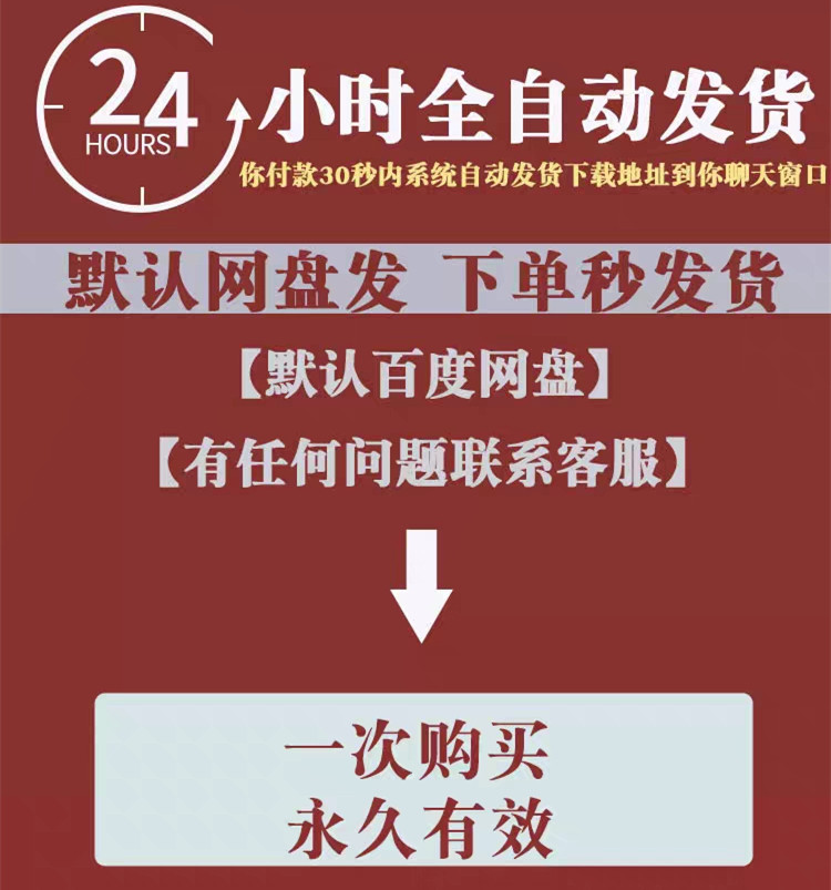 Survivor Deviation She Can Be Gentle