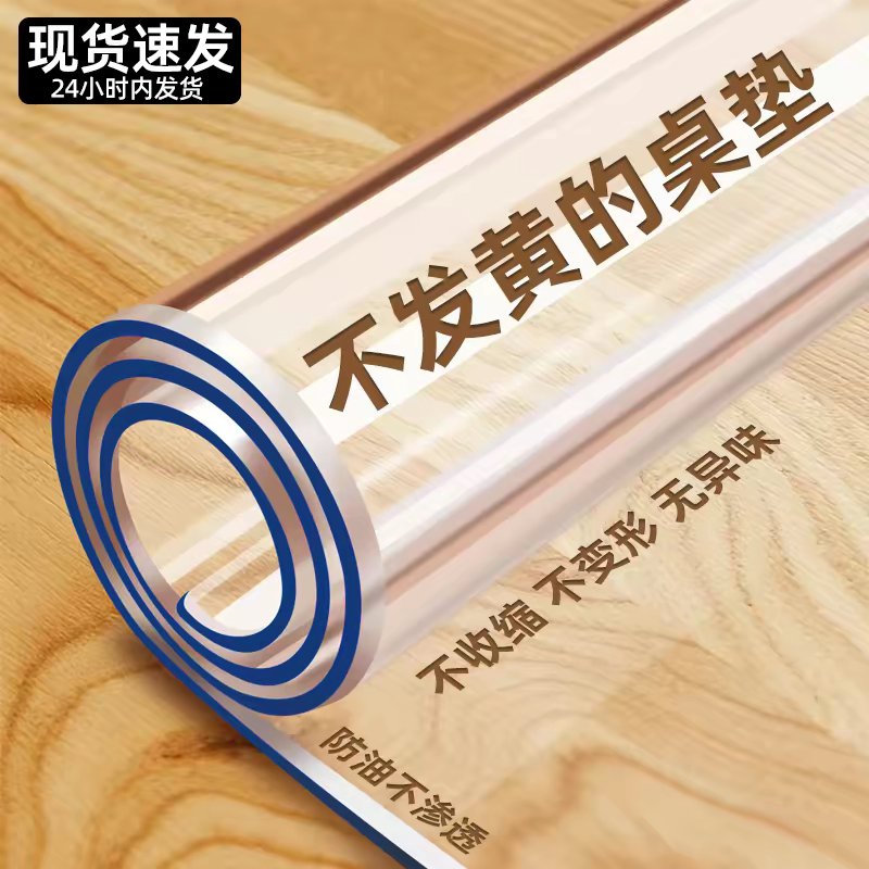 坐垫生产厂家的LOGO