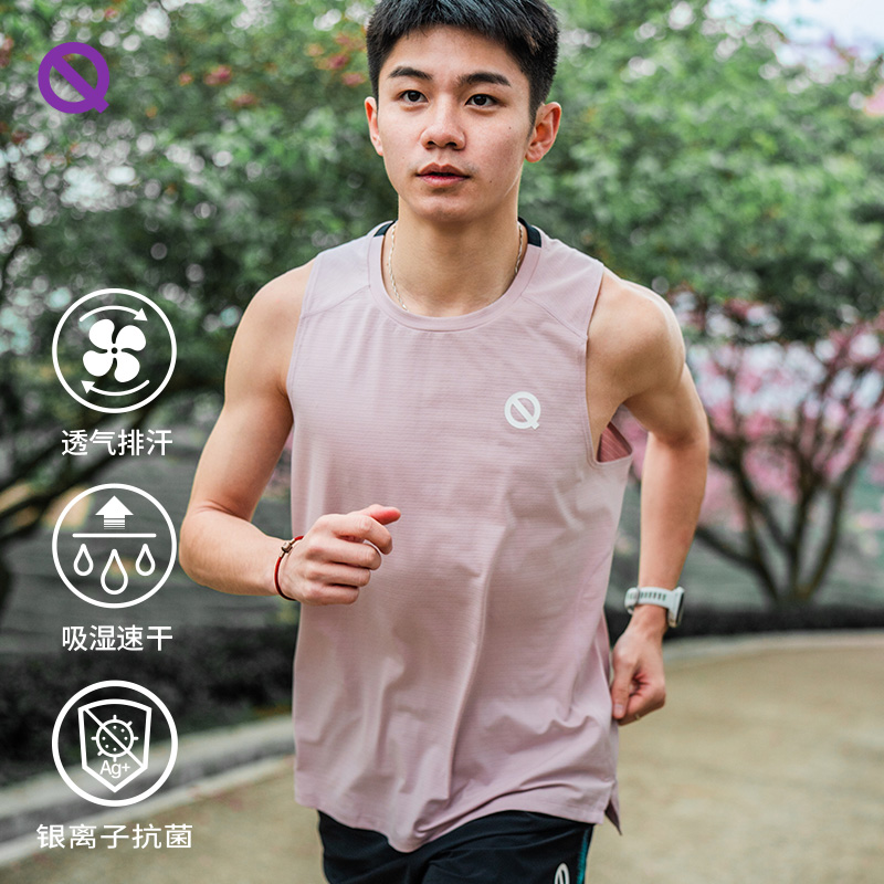 QINKUNG轻功日常跑步训练背心：百叶窗设计，男女皆宜，跑步新风尚！