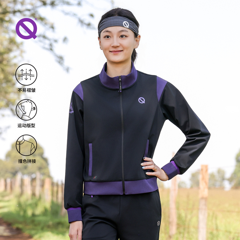 [New Product] Lightweight Kenya Knitted Stand Collar Cardigan Sports Running Jacket Autumn Winter Stretch Casual Jacket