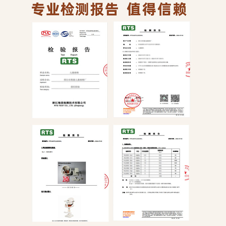 Electric car child seat front battery car baby seat pedal motorcycle baby battery car safety seat