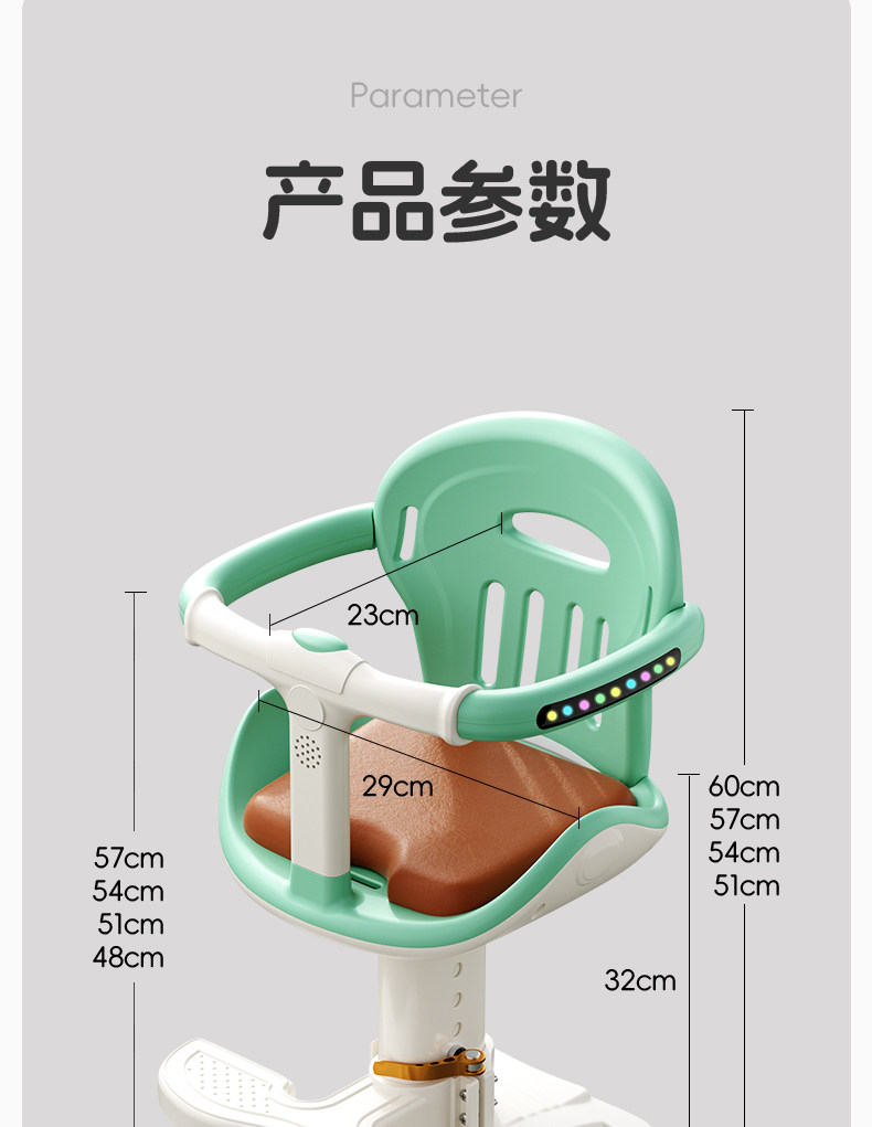 Electric car child seat front battery car baby seat pedal motorcycle baby battery car safety seat