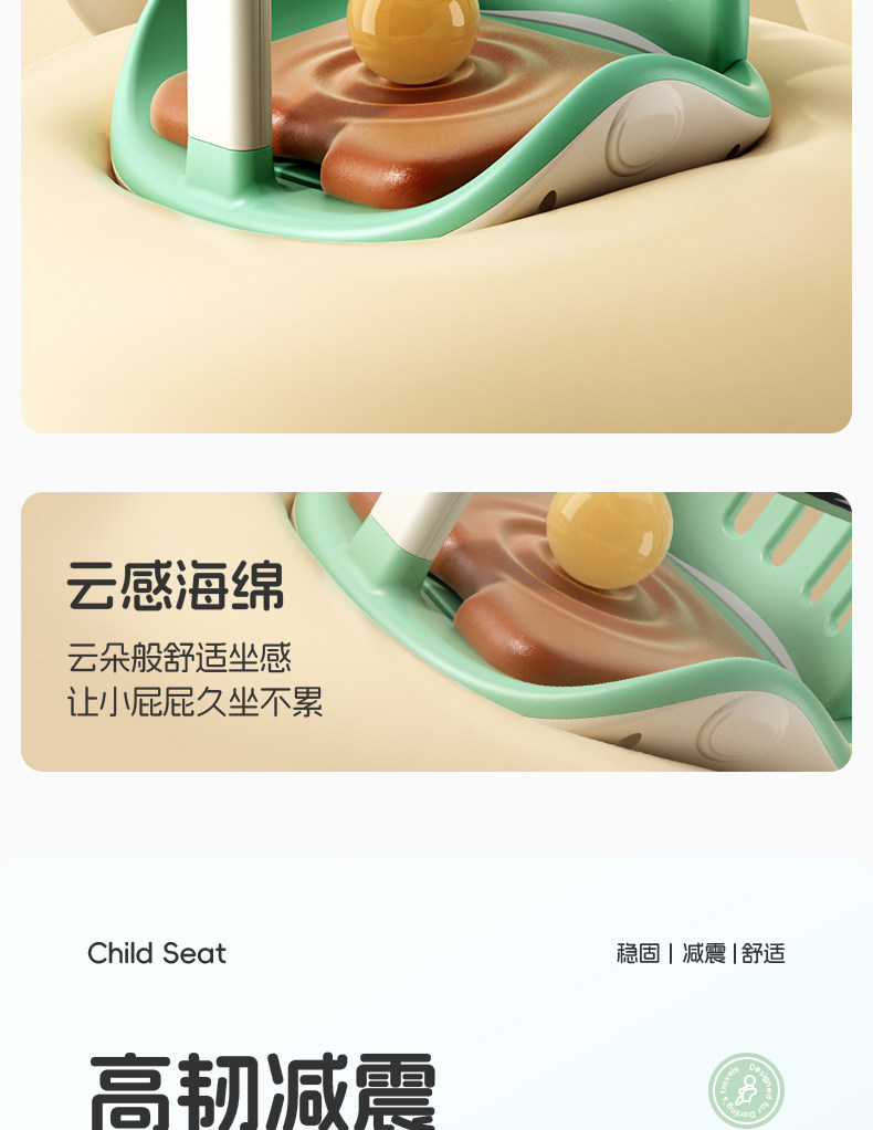 Electric car child seat front battery car baby seat pedal motorcycle baby battery car safety seat