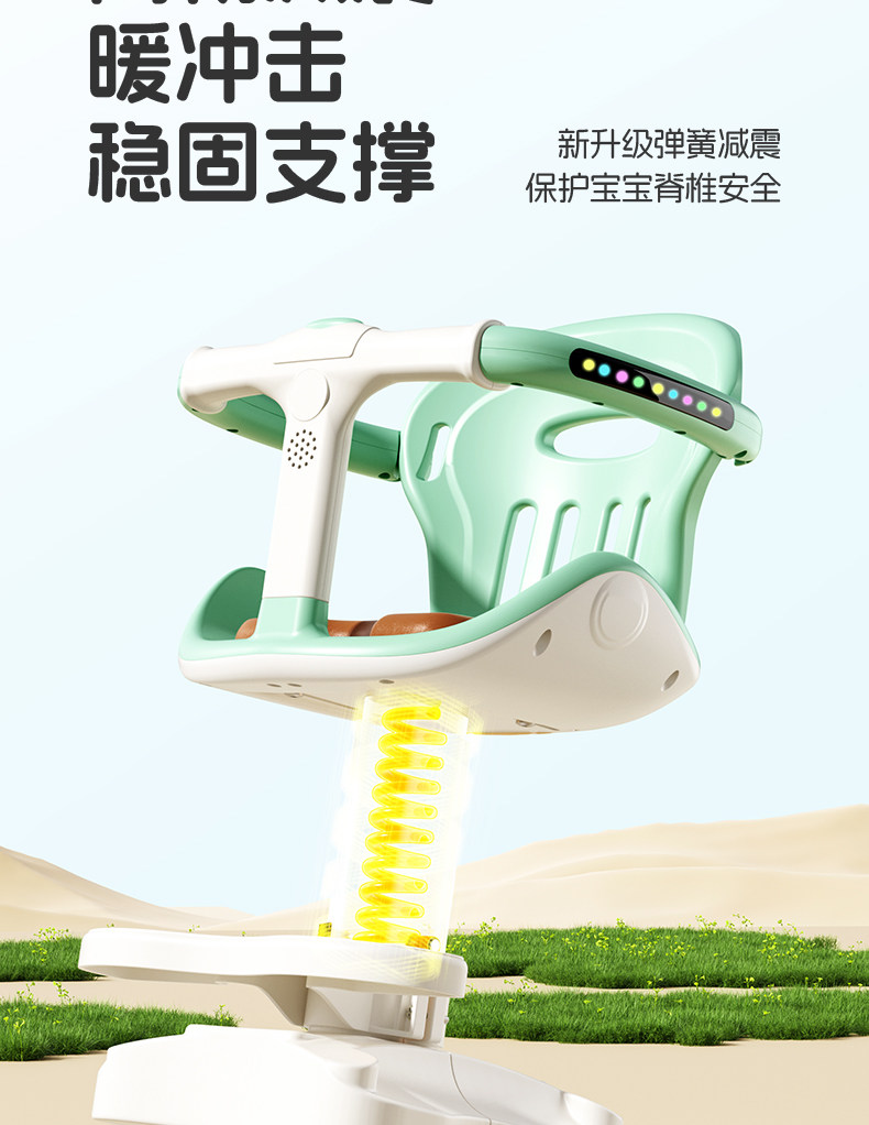 Electric car child seat front battery car baby seat pedal motorcycle baby battery car safety seat