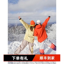 RandomPow officially authorized ski suit men and women with the same waterproof and wind - proof warming single board