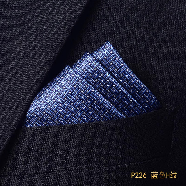 Men's Suit Pocket Square, Small Square Scarf, Men's Shirt Formal Wear Business Handkerchief, Suit Chest Scarf, Dark Blue Accessory