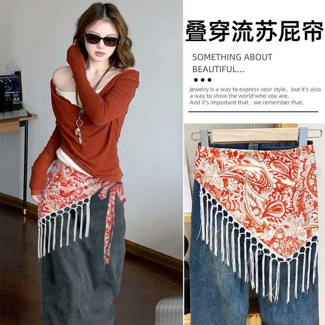 Retro Accessible Luxury Paisley Style Waist Curtain 2025 New Triangle Scarf Belt with Tassels, High-End Waist Accessory for Women