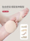 Forefoot Pads for Pain Relief, Ultra-Soft and Thickened, Prevent Tired Feet When Wearing High Heels, Magic Tool for Sandals, Sweat-Absorbing Half-Foot Socks for Women