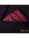 Men's suit pocket square scarf men's shirt handkerchief formal suit wine red black chest scarf small white