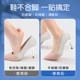 4d silicone heel stickers to prevent heel falling off artifact women's high heels anti-wear foot stickers heel half size insoles shoes big to small