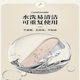 Japan's domestic height-increasing insoles for women's tired feet, invisible silicone half-cushion Martin boots, men's heel pads, comfortable heightening pads