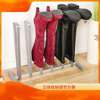 Long Boot Shaper, Anti-Wrinkle, Anti-Deformation Boot Support Frame, Shoe Stretcher for Women's High-Top Shoes, Shoe Storage Organizer
