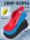 [Special for Flat Feet] Corrective Insoles for Men with Flat Feet, Soft Arch Support for Women, Leg Shape Orthotics