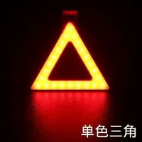 Трехмонохромный треугольник творческого хвоста [007]