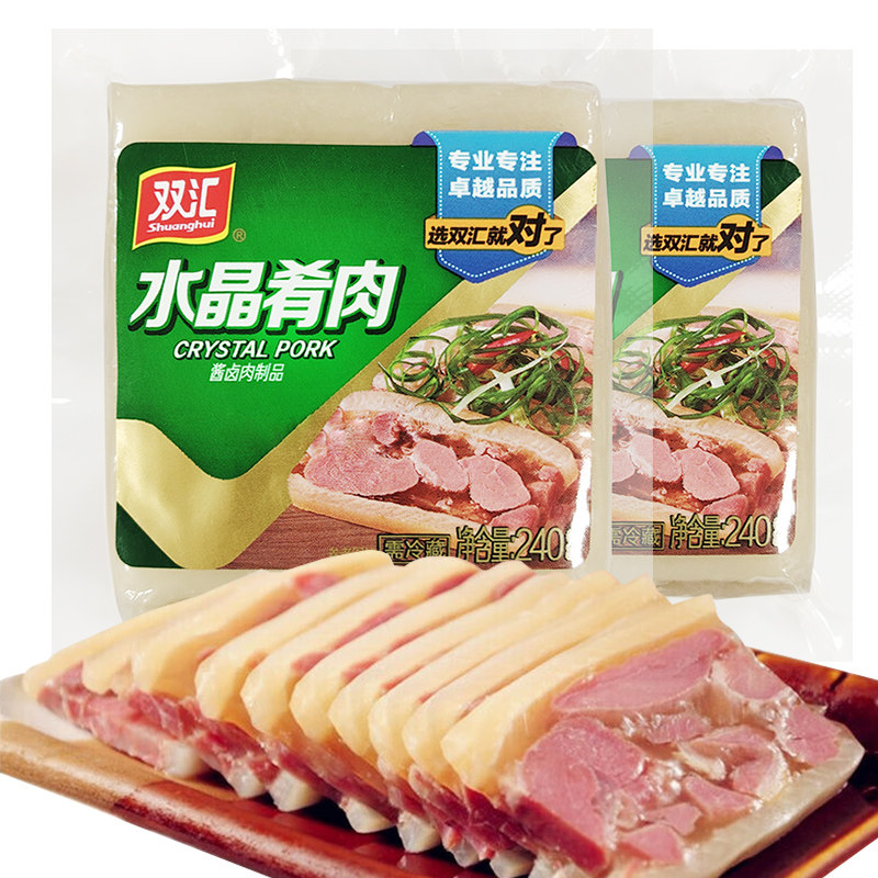 Shuanghui Cooked Pork Head Meat 420g, Crystal Braised Meat 240g, Cold Dish, Braised Food, Ready-To-Eat, Vacuum-Packed, Delicious Side Dish to Accompany Drinks