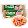 Shuanghui Crystal Braised Pork/Elbow Meat/Pork Head Cold Dish Ready-To-Eat Snack for Drinking, Ready-To-Eat Marinated Meat Roll Elbow Meat, Suitable for Commercial Use
