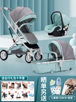 Light Luxury Model Lover Green 【Легкий】