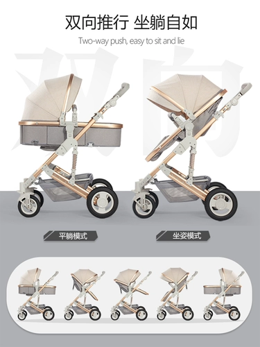 Детская прогулочная коляска для выхода на улицу с сидением, складная корзина, 0-3 лет, можно сидеть и лежать