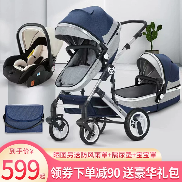 Товары от 逗逗熊母婴旗舰店