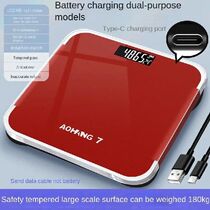 Electronic Scale Commercial Body Mini Scale 1 Pc Rechargeabl