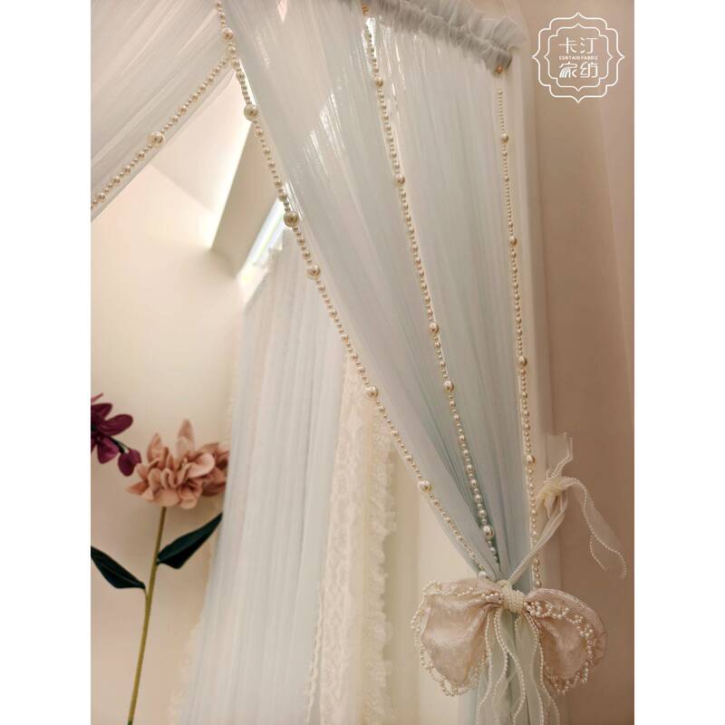 No-Punch Velcro French-Style Cream Wind Door Curtain Partition Curtain in Blue, Pink, and Beige with Super Bright Pearl String