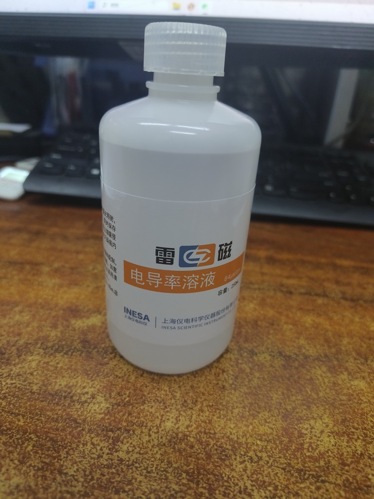 顺丰包邮 上海雷磁电导率标液溶液实验室ph校准液试剂  250毫升